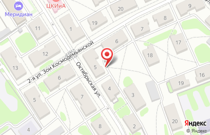 Фармэконом, г. Ангарск на карте