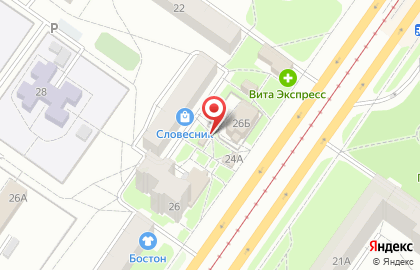 Магазин бытовой химии и одноразовой посуды Удачная покупка в Засвияжском районе на карте