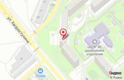 ЖЭУ №1, ОАО Рэмс на карте
