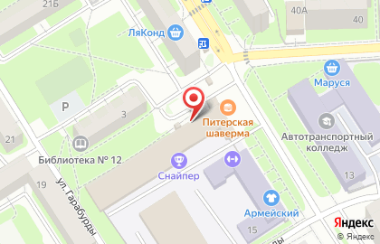 Магазин хозтоваров Всё для дома в Смоленске на карте