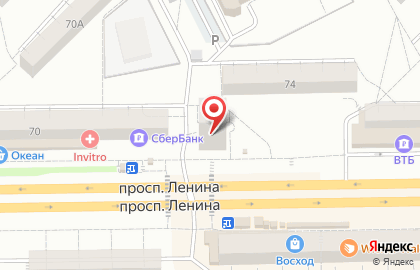 Аптека Санти на проспекте Ленина на карте