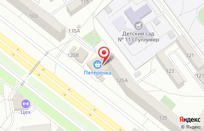 Сеть супермаркетов Радеж на улице Карбышева, 125б на карте