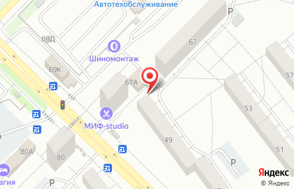 Магазин разливных напитков на Георгия Димитрова на карте