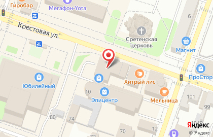 Салон памятников на Крестовой улице на карте