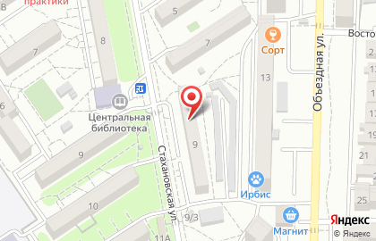 Продуктовый магазин Купец на Стахановской улице на карте