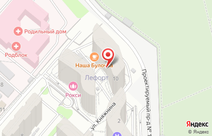 Управляющая компания Лефорт на карте