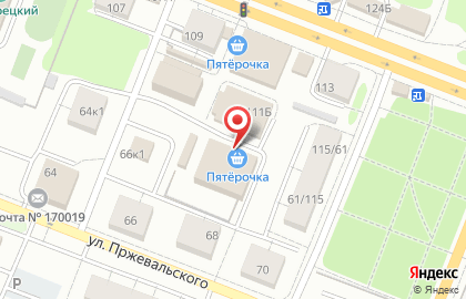 Магазин бытовой химии на улице Пржевальского на карте