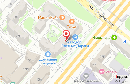 Магазин кубиков Рубика на Сибирском тракте на карте