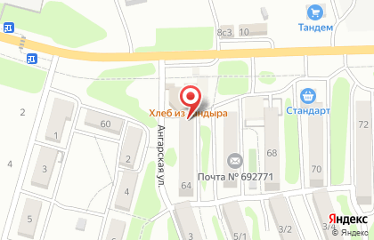 Аптека Агат на 1-ой Рабочей улице на карте