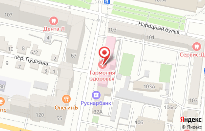 Пансионат для пожилых людей "Помощь Близких" в Белгороде на карте