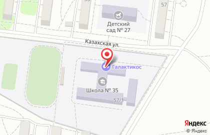 Средняя общеобразовательная школа №35 на Беляевской улице на карте