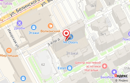 Салон кухонной мебели Mixx на улице Невзоровых на карте