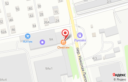 Молодежный центр Вместе на карте