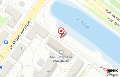 Главное отделение Пенсионного фонда РФ в Пролетарском районе на карте