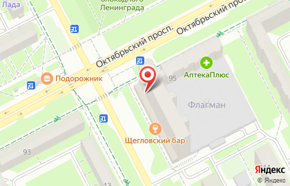 Супермаркет Ярче! на Ленинградском проспекте на карте