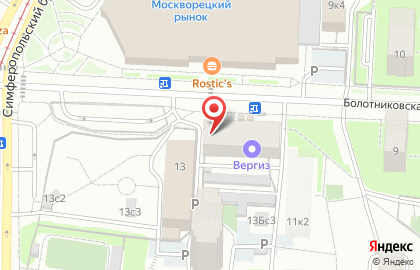 Конечная автобусная станция Болотниковская на карте