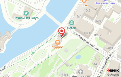 Кафе еврейской кухни Yasha на Крымской набережной на карте