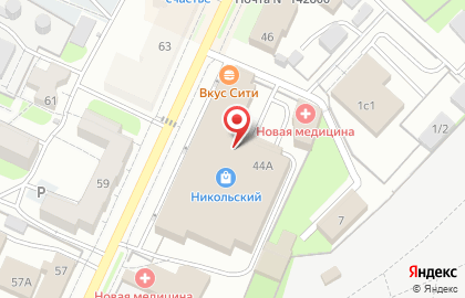 Стирайка на карте