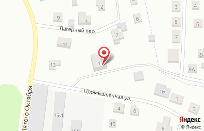 Автомагазин Автозапчастей и аксессуаров на карте