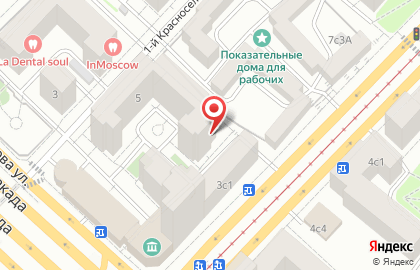 Клуб Приключение благотворительно-оздоровительный фонд на карте