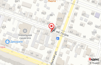 Fashion Atelier Meleshko на карте