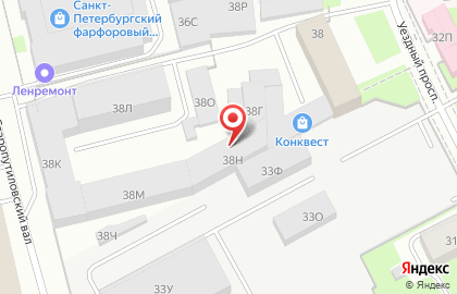 Эксим на проспекте Елизарова на карте