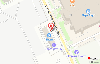 Визит на бульваре 30-летия Победы на карте