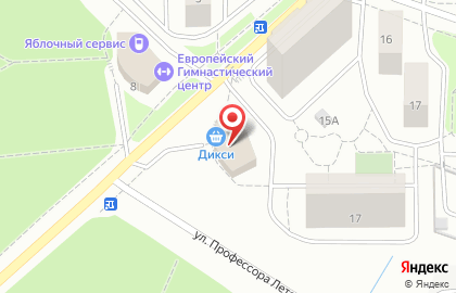 Медицинский центр Futura в Троицке на улице Курочкина на карте