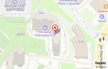 Santarini на улице Академика Анохина на карте