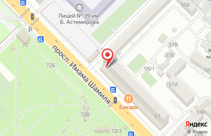 Гастроном в Махачкале на карте