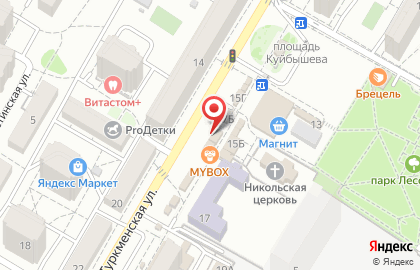Магазин Волгоградский Мясокомбинат на Туркменской улице на карте