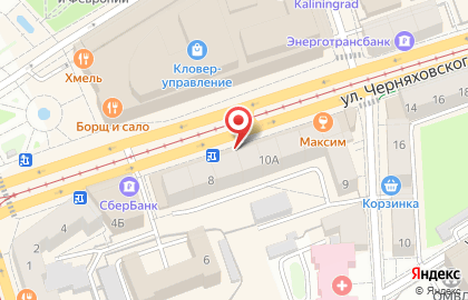 Совкомбанк в Калининграде на карте