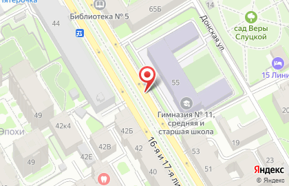 Ип Изотов на карте