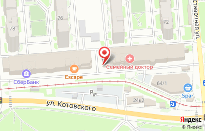 Инди-пивоварня Калинкино в Горском микрорайоне на карте