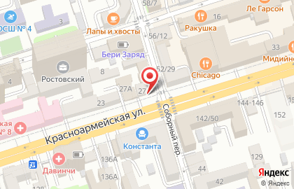 Студия флористики и дизайна Elvi Event на карте