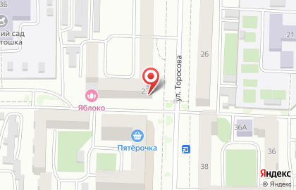 Магазин На посошок на улице Торосова на карте