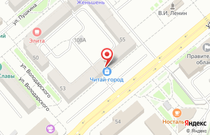 Книжный магазин Читай-Город на улице Гоголя на карте