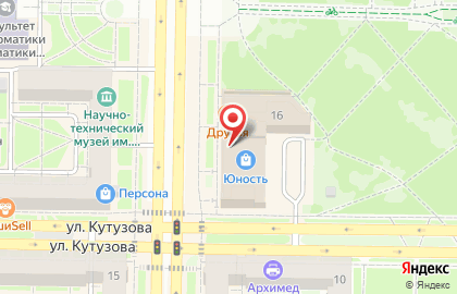 Магазин бытовой техники и электроники Эльдорадо на проспекте Металлургов на карте