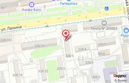 Общественная организация Соборяне на карте