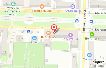 Магазин товаров для дома Электрон на карте