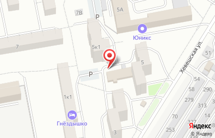 Частная охранная организация Дельта в Чебоксарах на карте