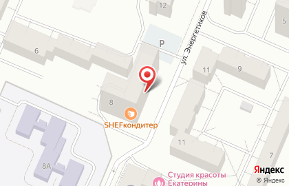 Зоомаркет Zooexpress на улице Энергетиков на карте