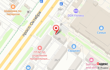 Стоматология Астрадент на проспекте Октября на карте