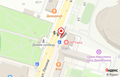 Точка кофе с собой Grits Coffee на карте