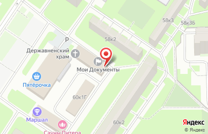 Магазин продуктов Галактика на карте