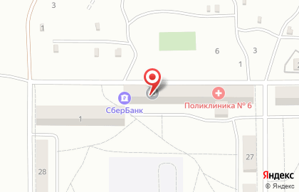 Почта России в Волгограде на карте