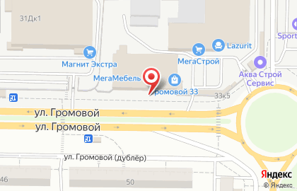 Мебельный салон Кухни Трио в Комсомольском районе на карте