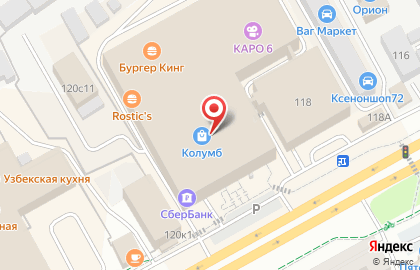 Ателье Николя на карте