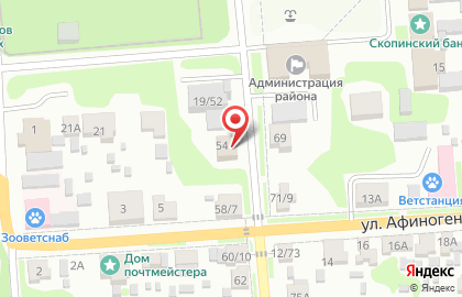 Управление Федерального казначейства по Рязанской области в Рязани на карте