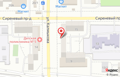 Магазин Ариант на улице Пети Калмыкова на карте